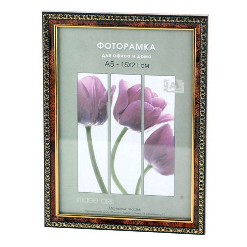 0 Фоторамка Interior Office 9 серия 982/10х15 тёмный орех пластиковая, цена за 1 шт