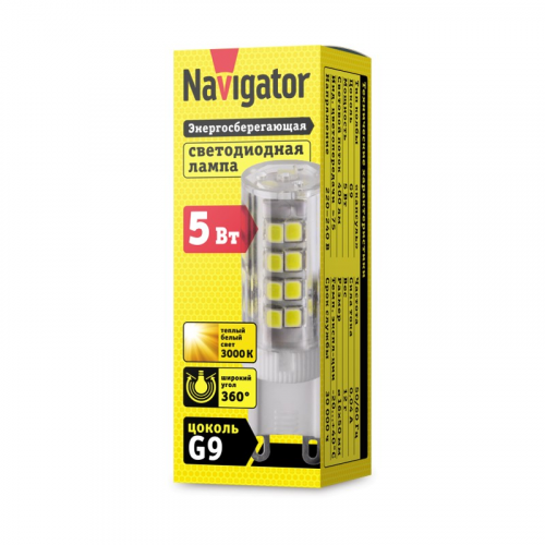 Светодиодная лампа G9 Navigator 71 266 NLL-P-G9-5-230-3K, цена за 1 шт