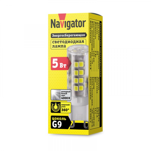 Светодиодная лампа G9 Navigator 71 267 NLL-P-G9-5-230-4K, цена за 1 шт