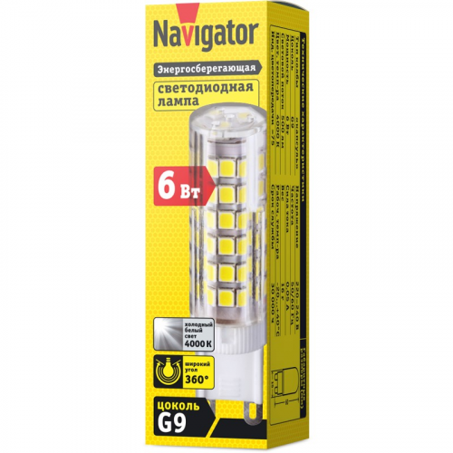 Светодиодная лампа G9 Navigator 71 269 NLL-P-G9-6-230-4K, цена за 1 шт