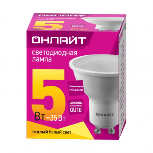 Светодиодная лампа GU10 ОНЛАЙТ 61 892 OLL-PAR16-5-230-3K-GU10, цена за 1 шт