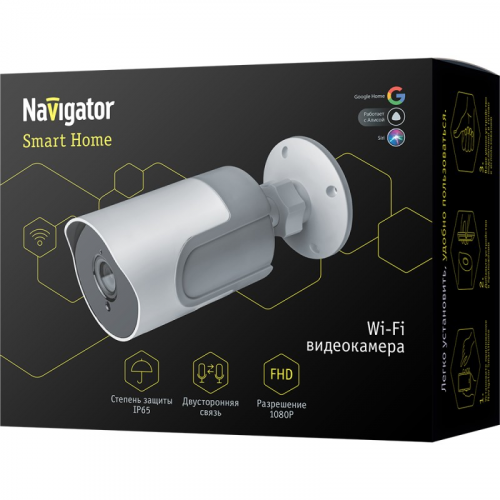 Видеокамера Navigator 14 548 NSH-CAM-03-IP65-WiFi, цена за 1 шт