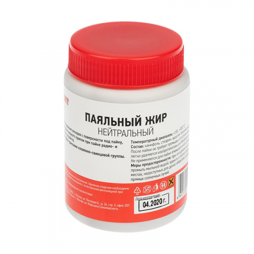 Флюс для пайки, паяльный жир НЕЙТРАЛЬНЫЙ, 100мл, банка REXANT, цена за 1 шт