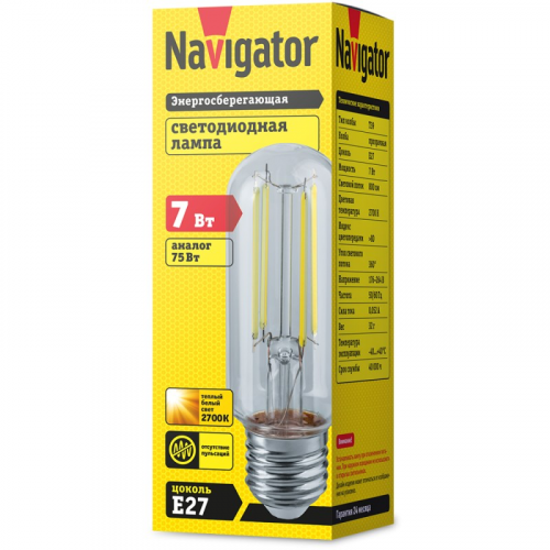 Лампа Navigator 14 441 NLL-F-T39-7-230-2.7K-E27-CL (110 mm), цена за 1 шт