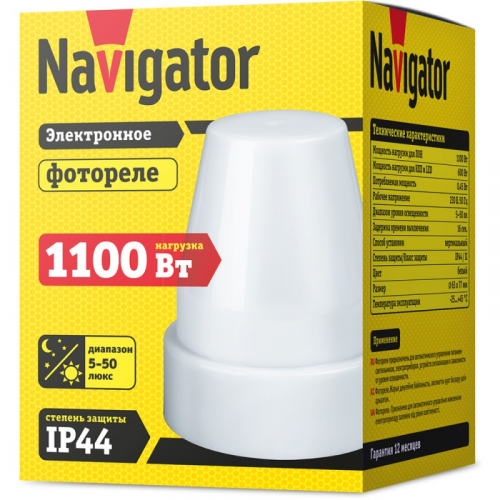 Датчик Navigator 71 959 NS-PC01-WH Фотореле, цена за 1 шт