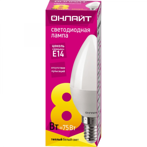 Светодиодная лампа свеча ОНЛАЙТ 71 632 OLL-C37-8-230-2.7K-E14-FR, цена за 1 шт
