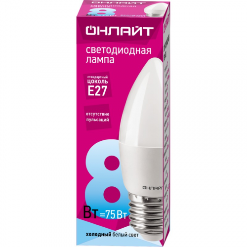 Светодиодная лампа свеча ОНЛАЙТ 71 635 OLL-C37-8-230-4K-E27-FR, цена за 1 шт