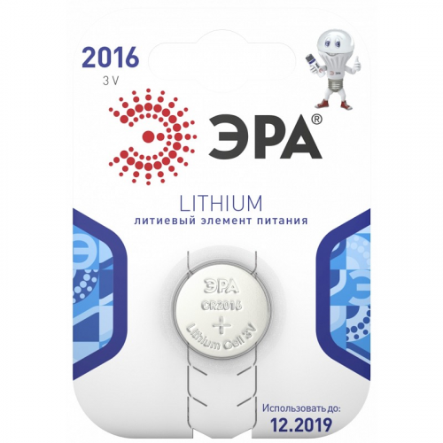 Батарейки ЭРА CR2016-1BL Lithium, цена за 1 шт