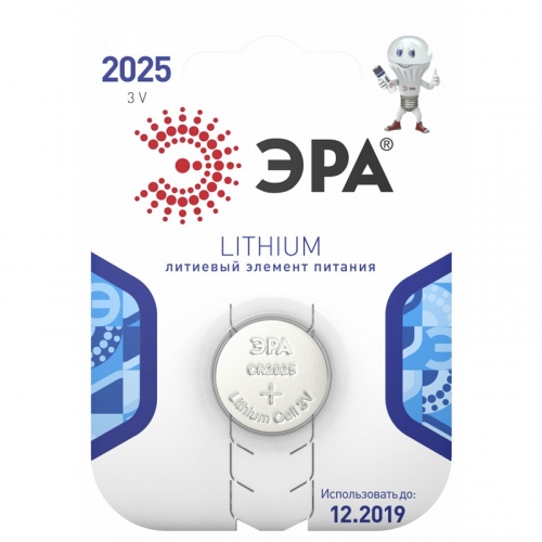 Батарейки ЭРА CR2025-1BL Lithium, цена за 1 шт