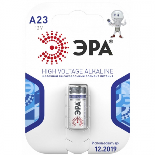 Батарейки ЭРА A23-1BL SUPER Alkaline, цена за 1 шт