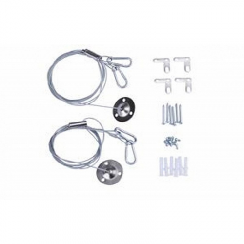 аксес. RC048Z SME-2 - PHILIPS ком-т для подвеса RC091V / RC048 (длина 1,5 м), цена за 1 шт