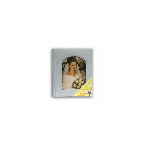 Image Art Магнитный 10л.(SBM-103) франц.окно, цена за 1 шт
