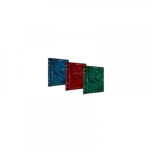 Image Art SA-20-Р/23*28 серия 146 классика, цена за 1 шт