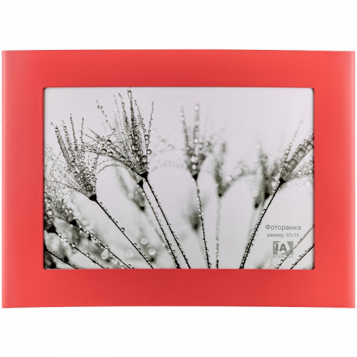 Image Art 6015-4R выгнутая 10*15, цена за 1 шт