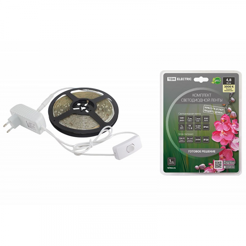 Комплект светодиодной ленты SMD2835-60 LED/м-12 В-4,8 Вт/м-IP65-3000 К (5 м), 24 Вт TDM, цена за 1 шт