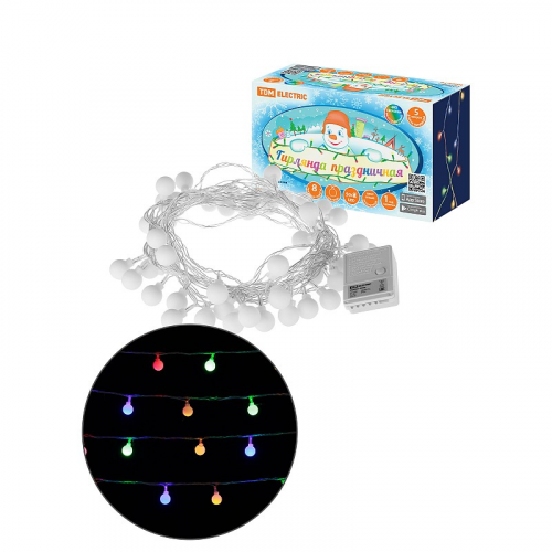 Гирлянда светодиодная Шарики 50LED, 5м, 8 режимов, многоцвет., прозр. шнур, 250 В, TDM, цена за 1 шт