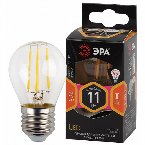 F-LED P45-11w-827-E27 Лампочка светодиодная ЭРА F-LED P45-11W-827-E27 Е27 / Е27 11Вт филамент шар теплый белый свет, цена за 1 шт