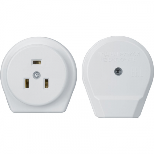 Розетка Navigator 14 346 NCA-C01-32A-250-WH, цена за 1 шт