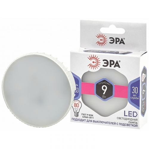 LED GX-9W-860-GX53 Лампочка светодиодная ЭРА STD LED GX-9W-860-GX53 GX53 9Вт таблетка холодный дневной свет, цена за 1 шт