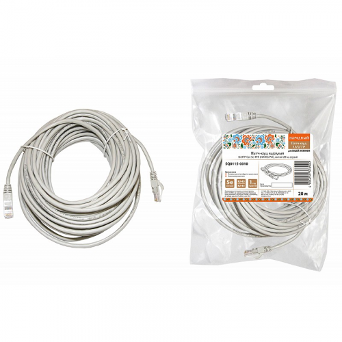 Патч-корд народный U/UTP Cat 5e 4PR 24AWG PVC, литой 20 м, серый, цена за 1 шт
