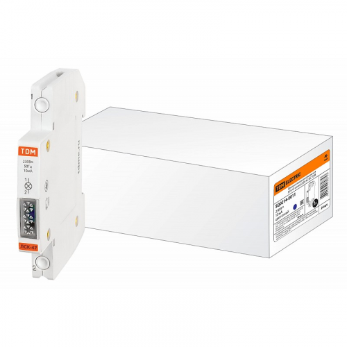 Лампа сигнальная компактная ЛСК-47 синяя (LED) AC/DC TDM, цена за 1 шт