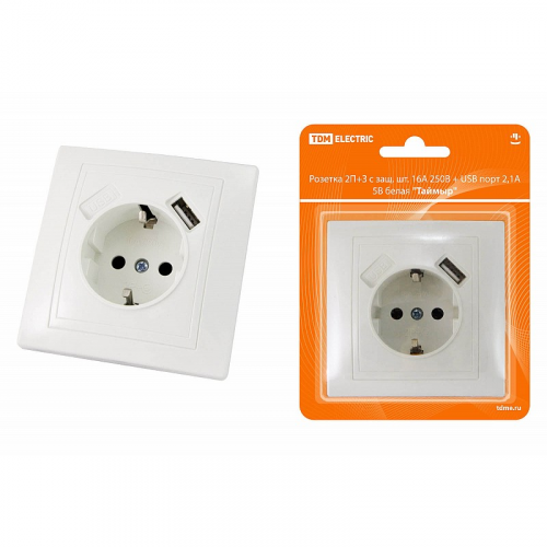 Розетка 2П+З с защ. шт. 16А 250В + USB порт 2,1А 5В белая Таймыр TDM, цена за 1 шт