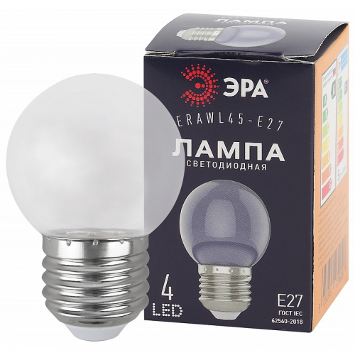 ERAWL45-E27 Лампочка светодиодная ЭРА STD ERAWL45-E27 E27 / Е27 1Вт шар прозрачный для белт-лайт, цена за 1 шт