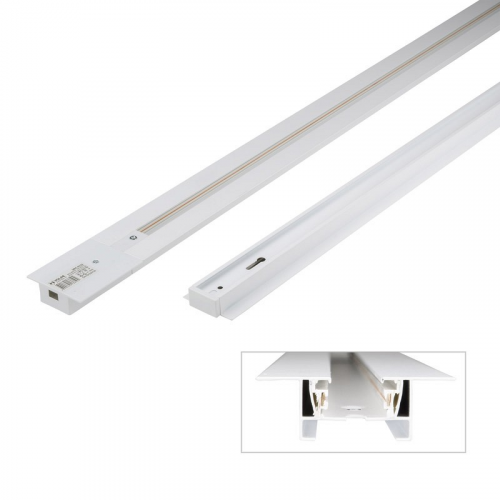 Однофазные трековые системы Volpe UBX-Q123 RS2 WHITE 200 SET01, цена за 1 шт
