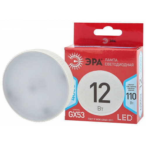 LED GX-12W-840-GX53 R Лампочка светодиодная ЭРА RED LINE LED GX-12W-840-GX53 R GX53 12Вт таблетка нейтральный белый свет, цена за 1 шт