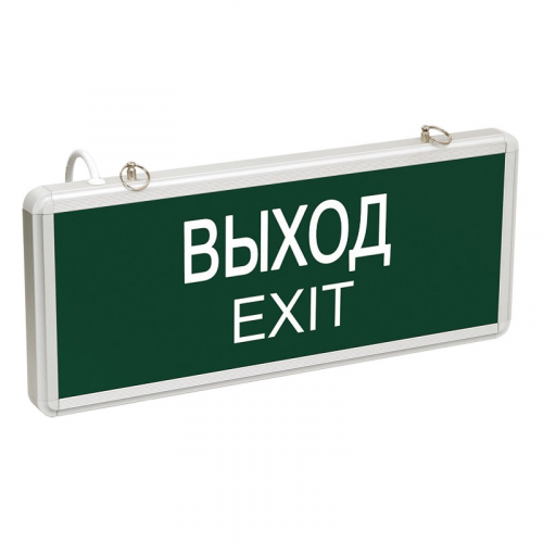 Светильник аварийно-эвакуационный ВЫХОД-EXIT светодиодный односторонний 1.5 ч, 3 Вт, цена за 1 шт