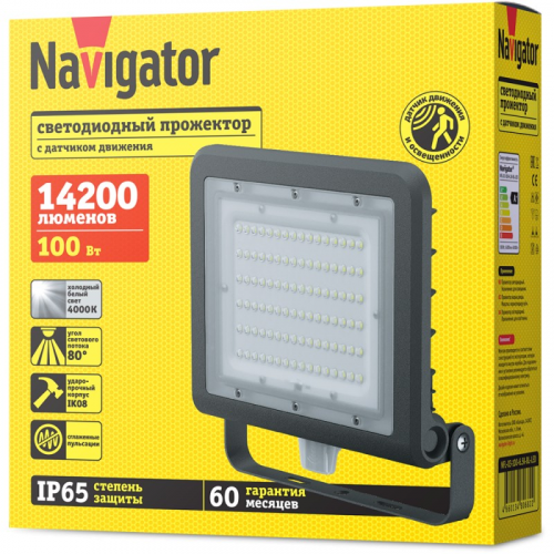 Прожектор с датчиком Navigator 80 681 NFL-03-100-4K-BL-LED (с датчиком), цена за 1 шт