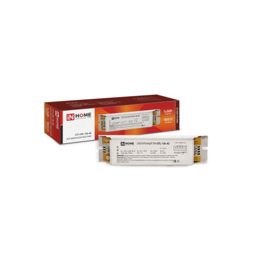 ЭПРА для люминесцентных ламп ETL-136-А2 1х36Вт Т8/G13 IN HOME, цена за 1 шт