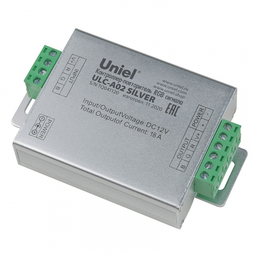 Аксессуары для монтажа светодиодных лент Uniel ULC-A02 SILVER, цена за 1 шт