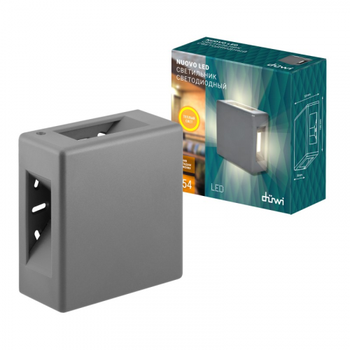 24267 3 Светильник настенный, накладной, NUOVO LED, 120х50х120мм, 7Вт, термостойкий пластик, 3000К, IP54, серый, 4 широких луча, 24267 3, duwi, цена за 1 шт