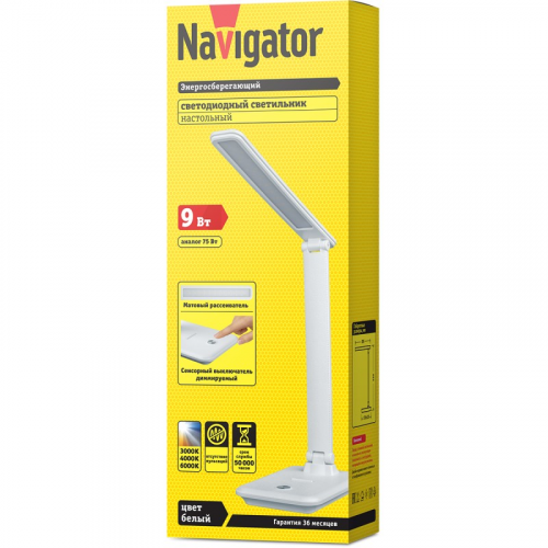 Настольная лампа Navigator 82 740 NDF-D029-9W-MK-WH-LED на основании, диммер, белый, цена за 1 шт