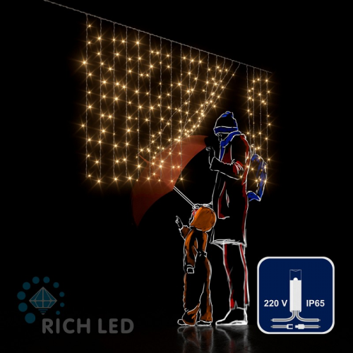 Светодиодный занавес (дождь) Rich LED 2*1 м облегченный, влагозащитный колпачок, тепло белый, прозрачный провод,, цена за 1 шт