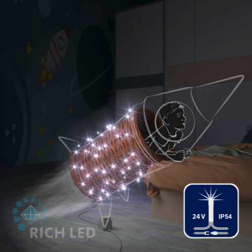 Светодиодная гирлянда Rich LED 10 м, 100 LED, 24 В, соединяемая, белая, мерцающая, прозрачный провод, цена за 1 шт