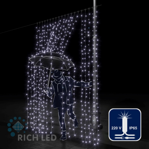 Светодиодный занавес (дождь) Rich LED 2*3 м, влагозащитный колпачок, мерцающий, белый, белый провод,, цена за 1 шт