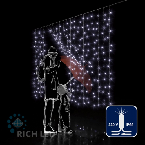 Светодиодный занавес Rich LED 2*1.5 м облегченный, влагозащитный колпачок, мерцание, белый, белый провод,, цена за 1 шт