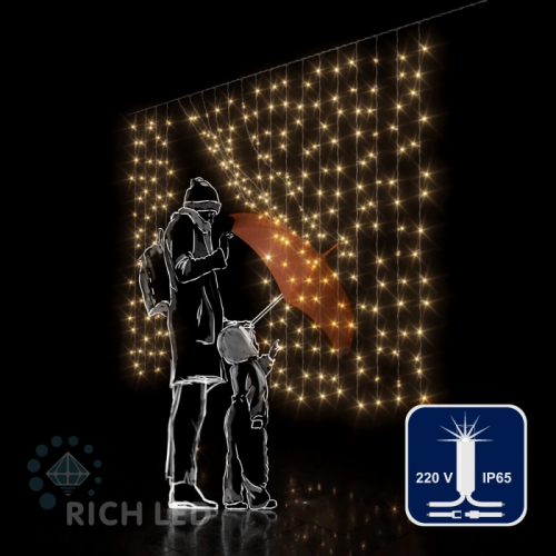 Светодиодный занавес Rich LED 2*1.5 м облегченный, влагозащитный колпачок, мерцание, тепло белый, белый провод,, цена за 1 шт
