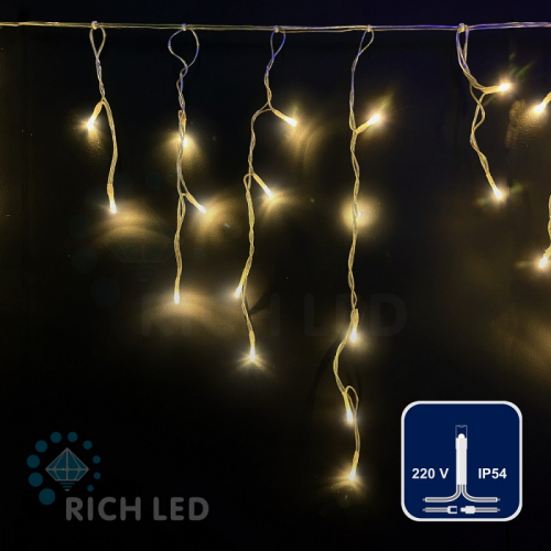 Светодиодная бахрома Rich LED, 3*0.5 м, теплая белая, прозрачный провод,, цена за 1 шт