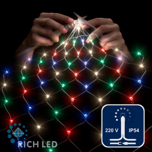 Светодиодная сетка Rich LED 2*1.5 м, мульти,192 LED, 220 B, прозрачный провод., цена за 1 шт