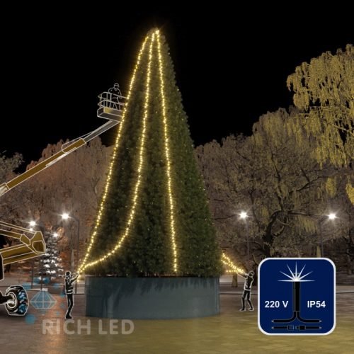 Светодиодная гирлянда Rich LED 3 Нити по 20 м, 600 LED, 24 В, теплая белая, мерцающая, черный провод,, цена за 1 шт