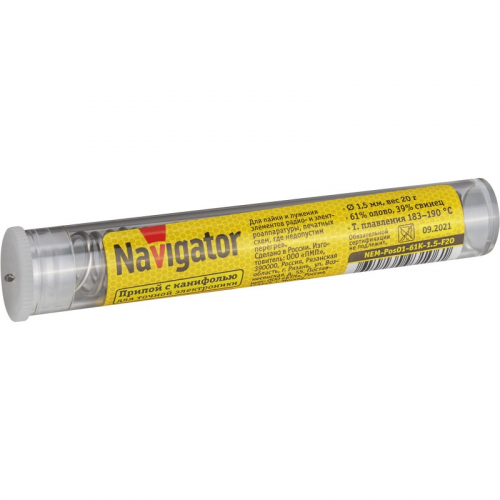 Припой Navigator 93 106 NEM-Pos01-61K-1.5-F20 (ПОС-61, колба, 1.5 мм, 20 гр), цена за 1 шт