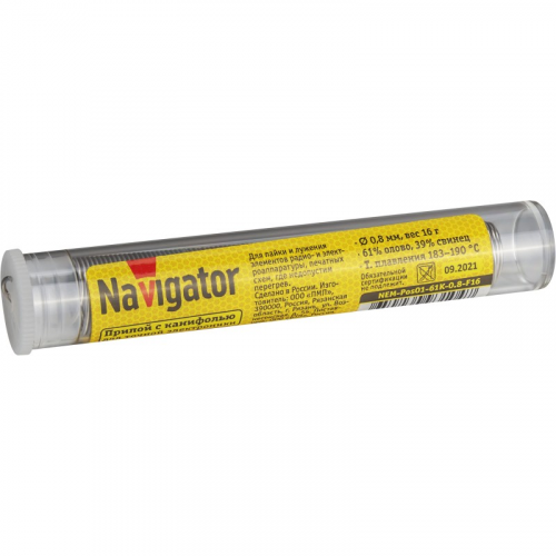 Припой Navigator 93 104 NEM-Pos01-61K-0.8-F16 (ПОС-61, колба, 0.8 мм, 16 гр), цена за 1 шт