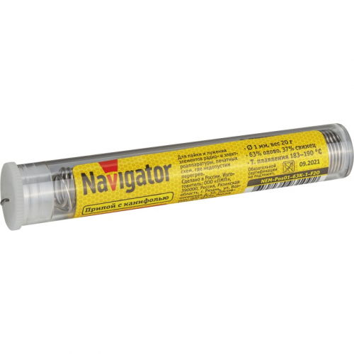 Припой Navigator 93 109 NEM-Pos01-63K-1-F20 (ПОС-63, колба, 1 мм, 20 гр), цена за 1 шт