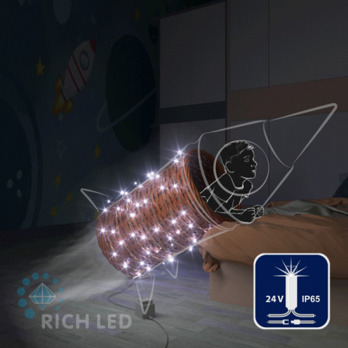 Светодиодная гирлянда Rich LED 10 м, 100 LED, 24В, соединяемая, влагозащитный колпачек, белая, мерцающая, прозрачный провод,, цена за 1 шт