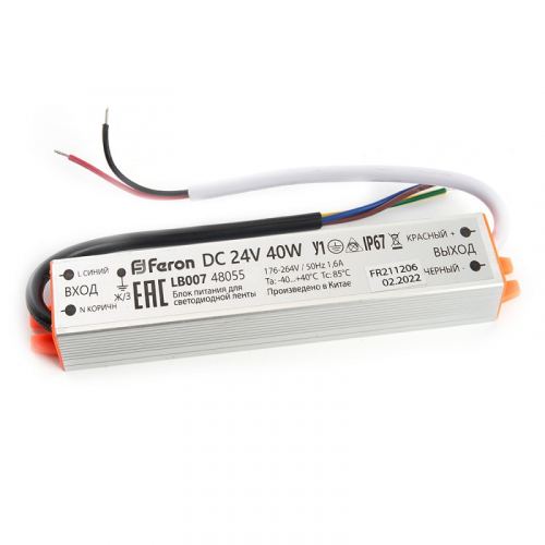 Трансформатор электронный для светодиодной ленты 40W 24V (драйвер), LB007 FERON, цена за 1 шт