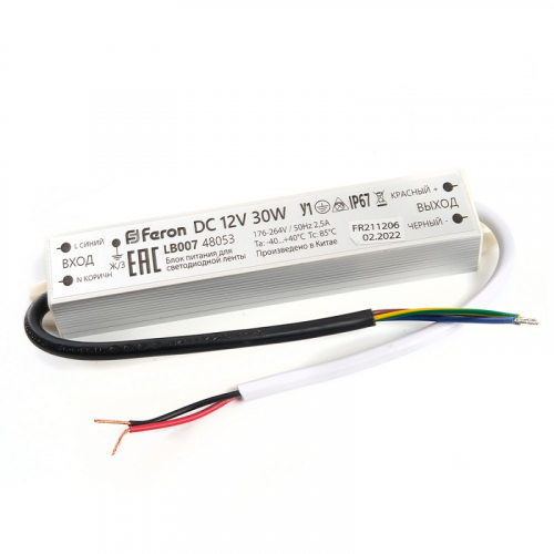 Трансформатор электронный для светодиодной ленты 30W 12V IP67 (драйвер), LB007 FERON, цена за 1 шт