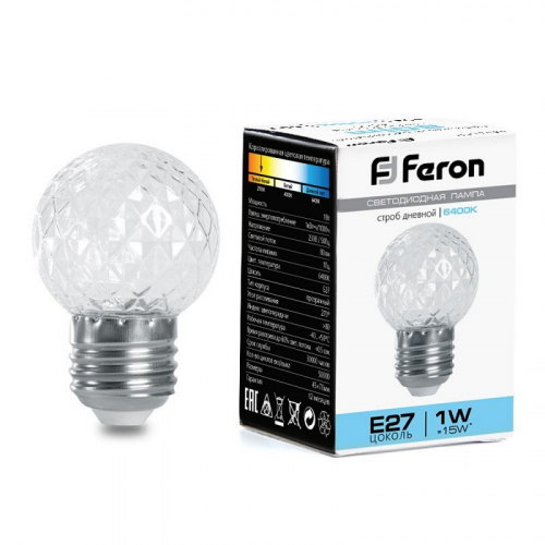 Лампа-строб, (1W) 230V E27 6400K G45 прозрачая, LB-377, цена за 1 шт